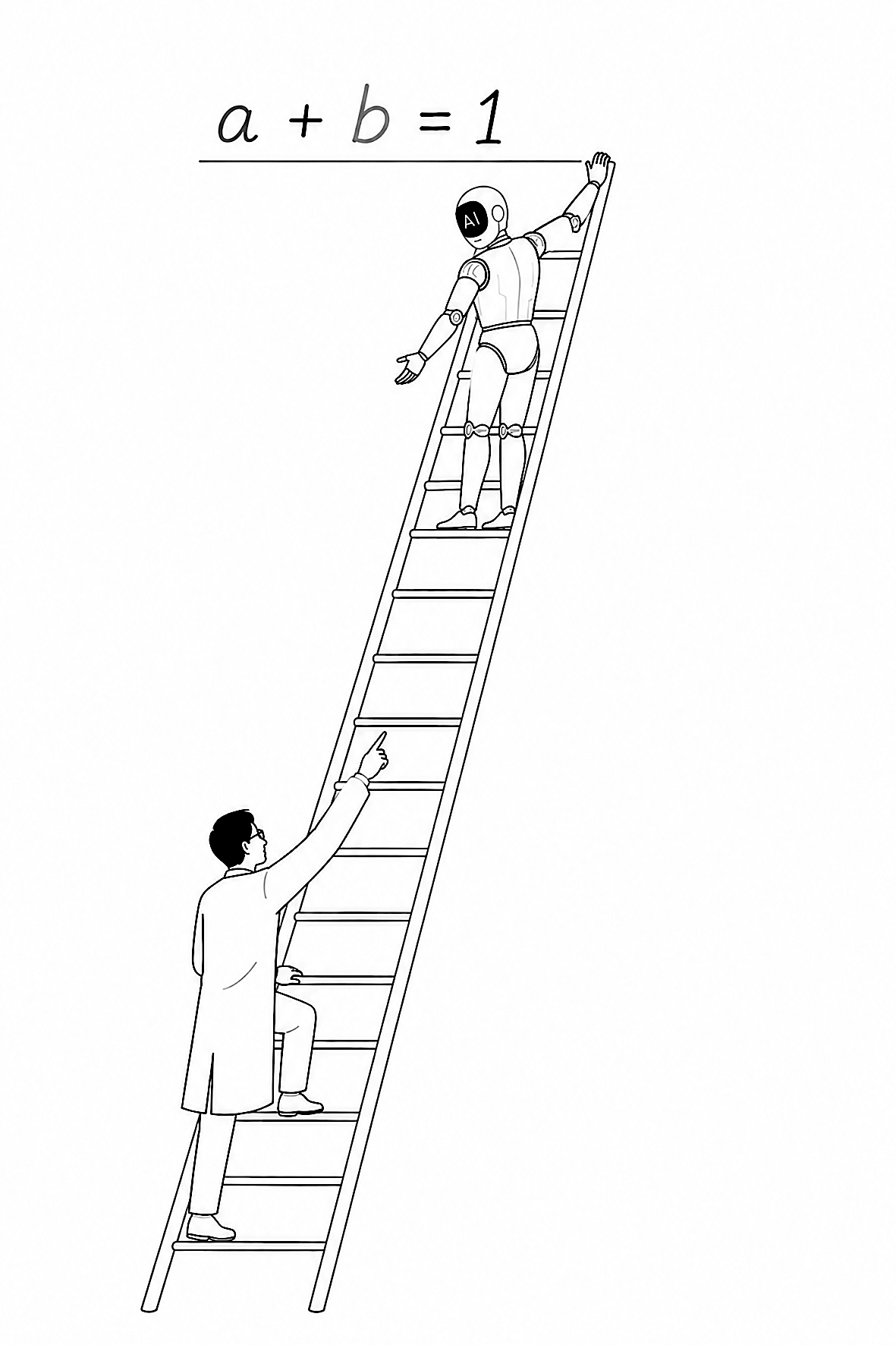 ‘a+b=1’… 인간과 AI가 함께 증명