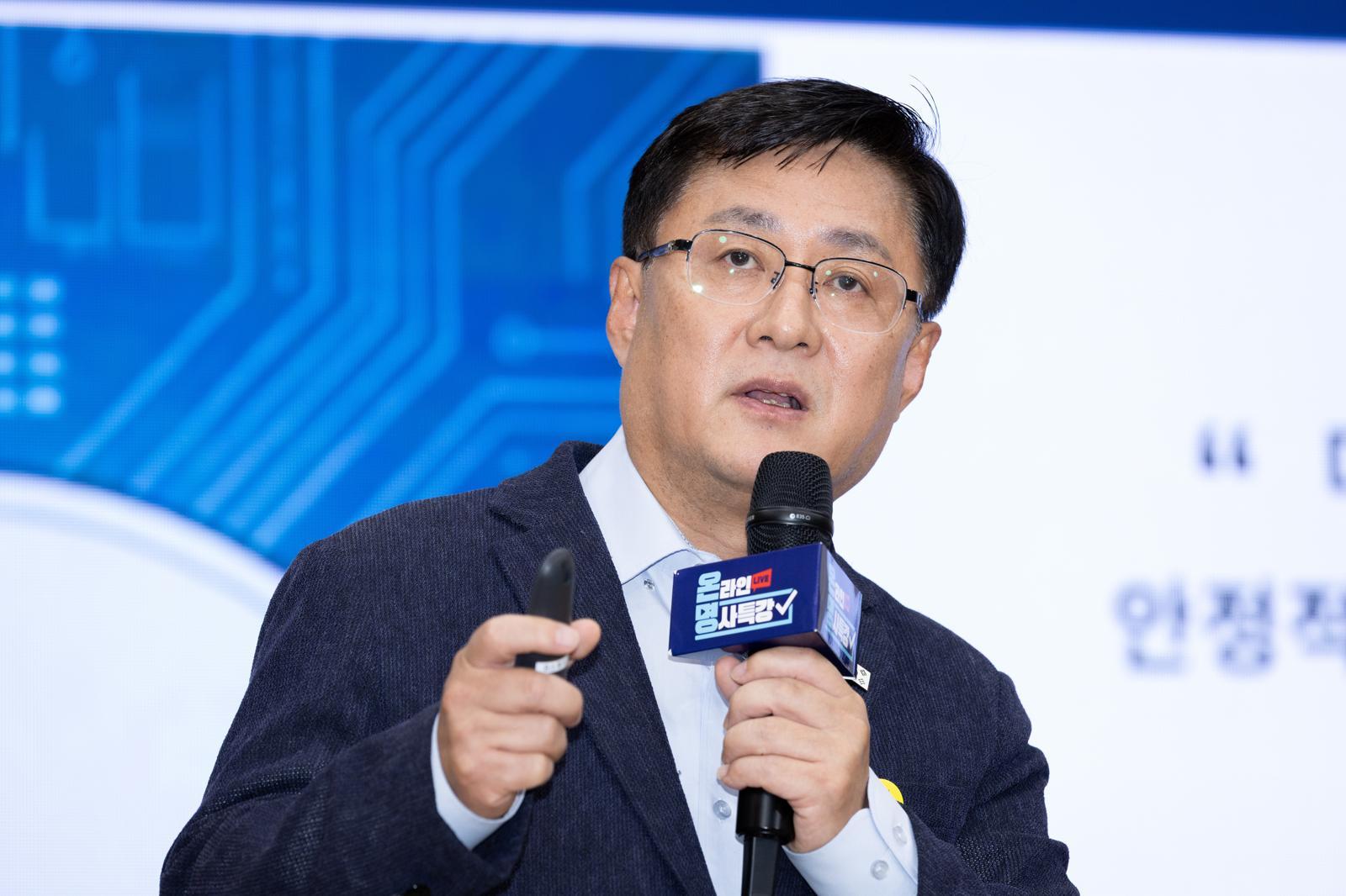 기후장관 “광주 팹 전력 수요 늘땐 신규원전 검토”