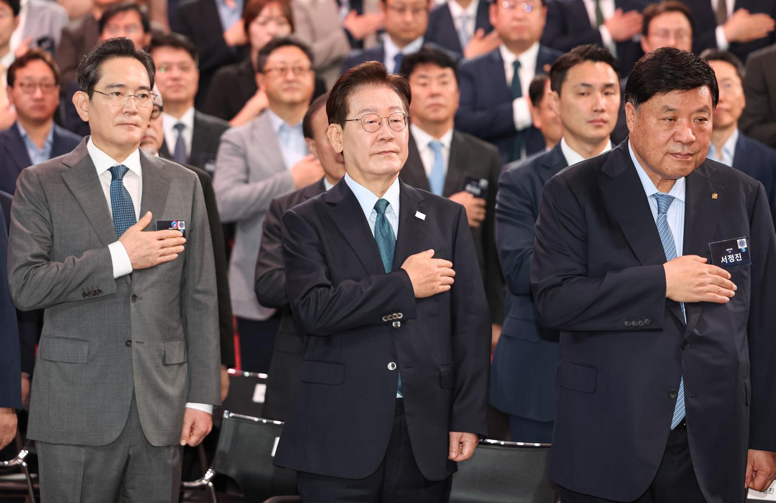 충청 첨단산업도 키운다… 삼성-SK 등 392조 투자