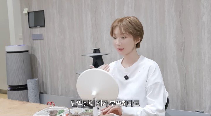 고준희도 실천하는 ‘고단백 식단’…비프 샐러드가 대사 건강에 좋은 이유