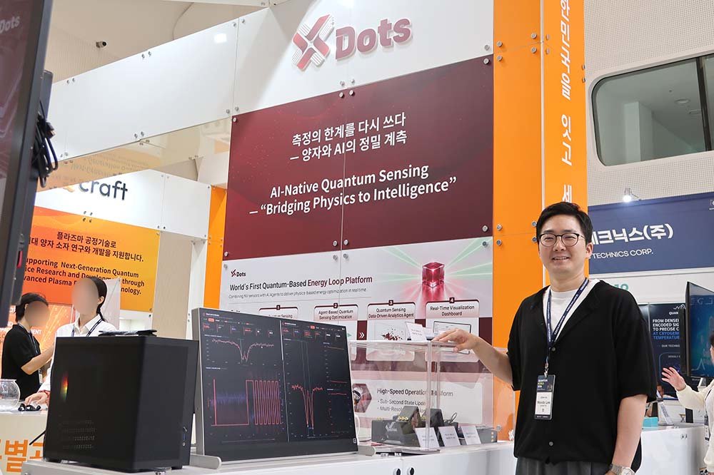 이우도 엑스닷츠 대표 / 출처=IT동아