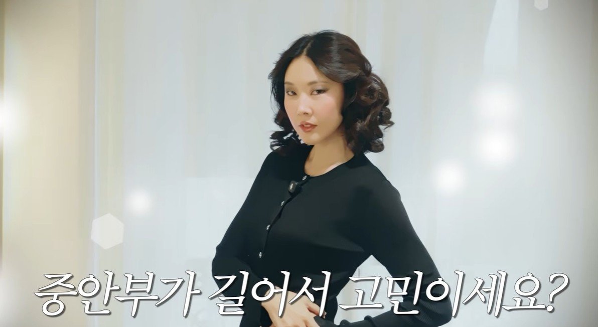 한혜진, 파리서 30만원 헤어·메이크업에 “현타 온다”