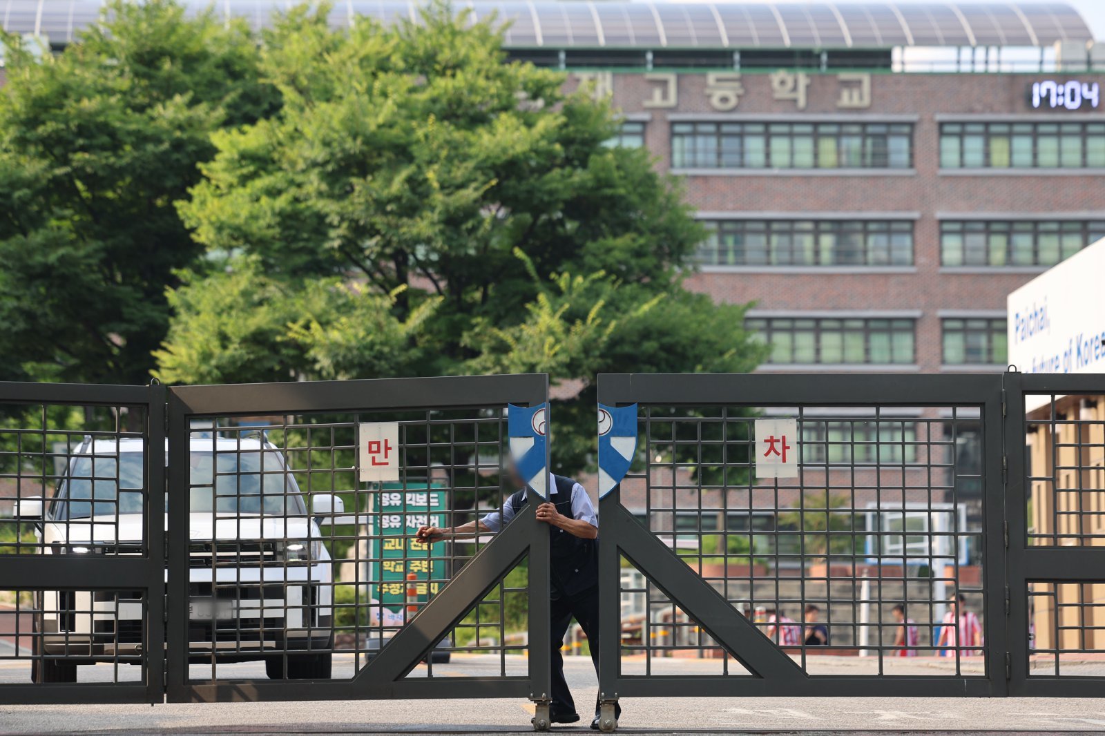 고교야구에서 울려퍼진 ‘5·18 조롱’…“학교서 역사문해력 키워야”