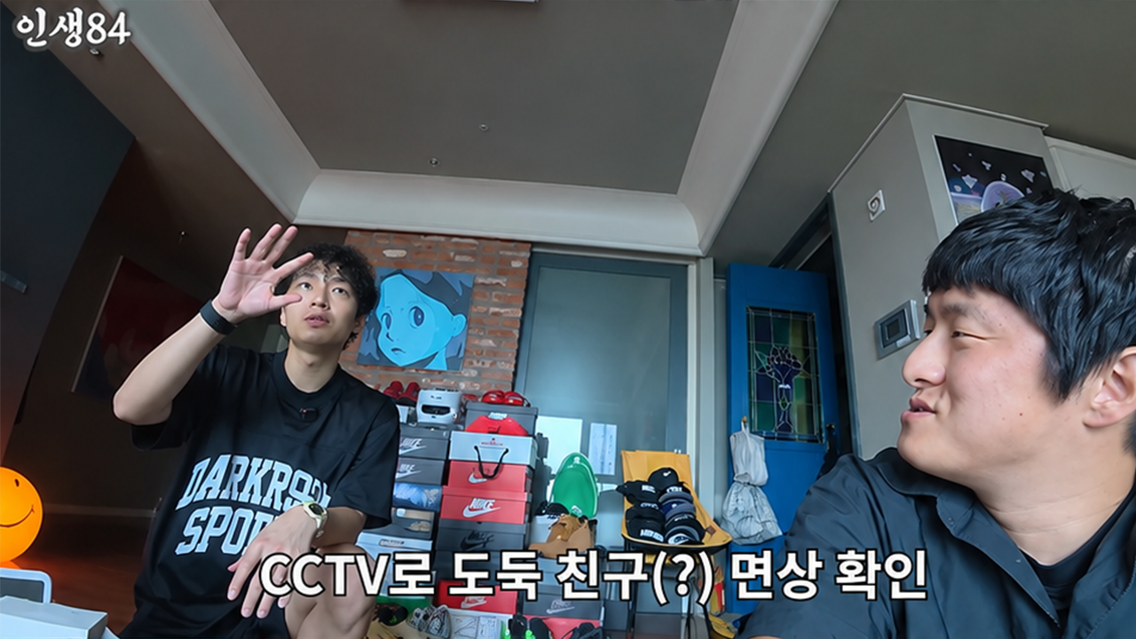 쌈디 “예전 사진 보니 외계인 같더라”…체중 변화 고백