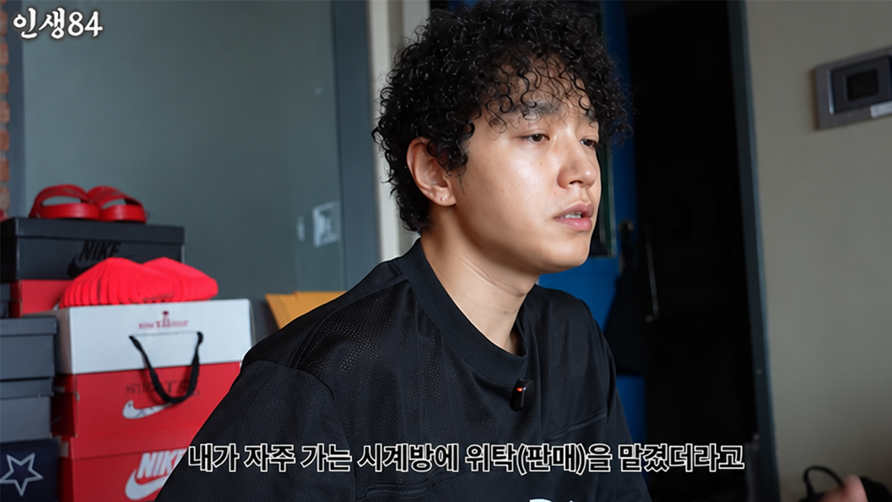 래퍼 쌈디가 유튜브 ‘인생84’에서 운동으로 달라진 일상을 공개했다. 유튜브 화면