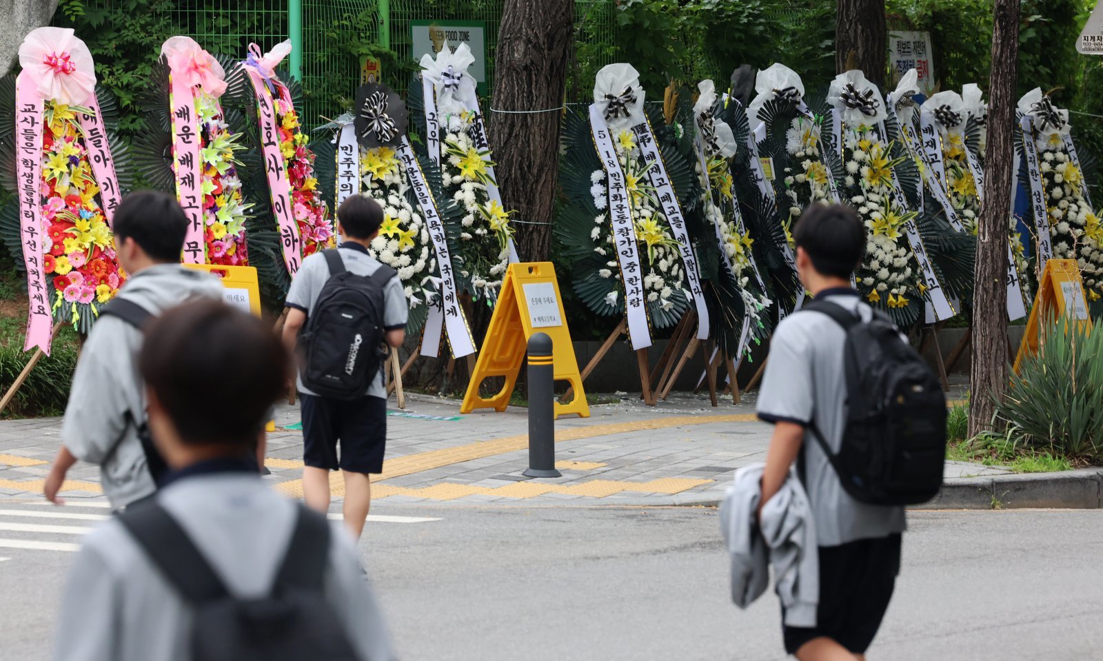 배재고 사태, 처벌은 학생만?…학교 측 “진상조사 후 관련자 조치”