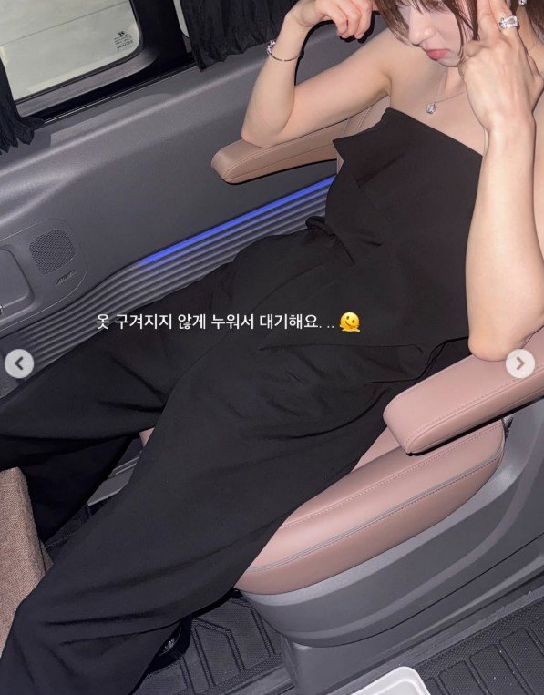 류혜영, 차 안에 드러누운 이유 “옷 구겨질까 봐”