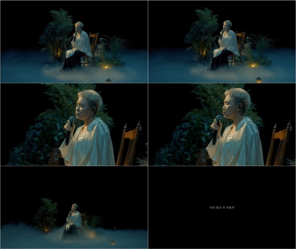 이소라, 신곡 MV 티저 공개…7년 만의 컴백 기대감 고조
