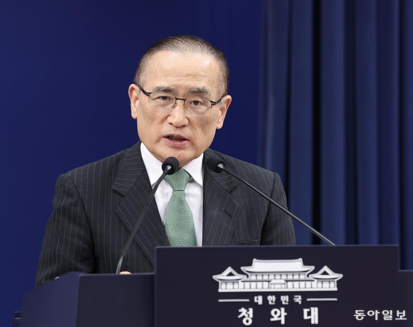 위성락 “쿠팡 정보유출, 미국에서 일어났다면 심각한 이슈였을 것”
