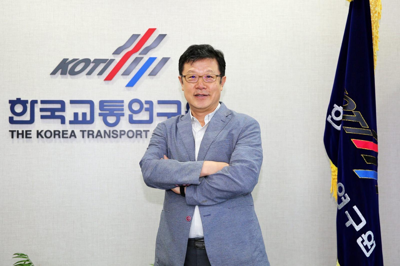 [인터뷰] 전 국민 이동 데이터로 교통 미래 설계하는 ‘한국교통연구원’