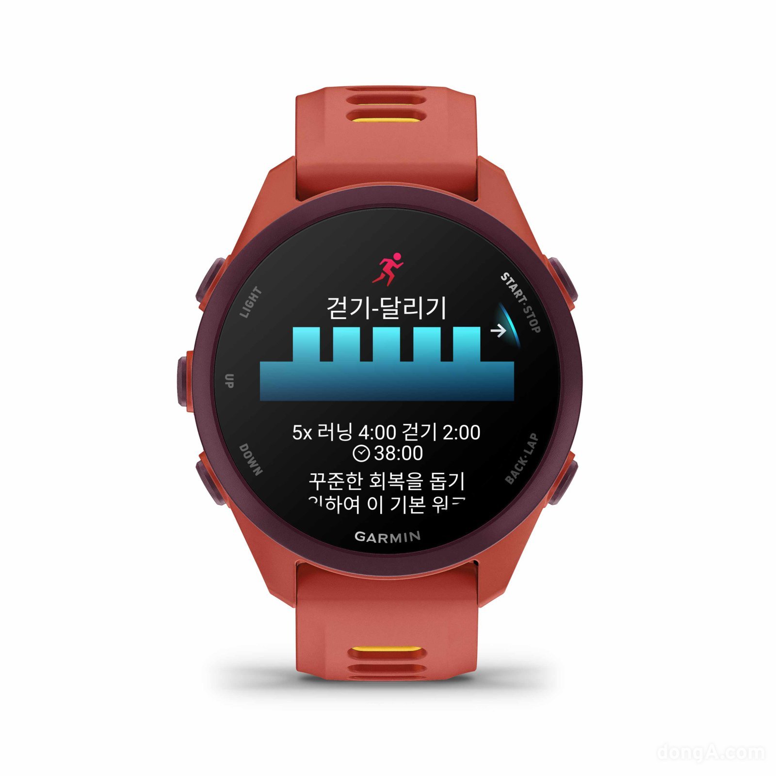 가민 170 뮤직. 가민코리아 제공