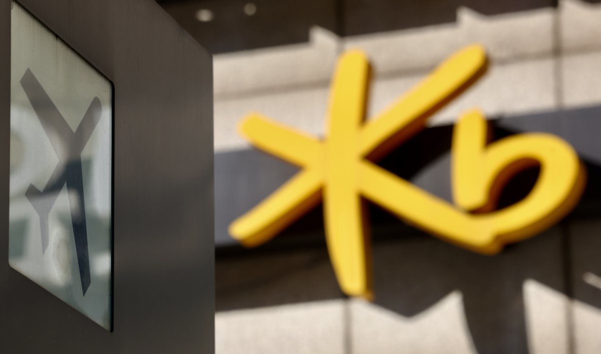 KB금융, 차기 회장 후보 6명 확정… 現 양종희 회장 연임 도전
