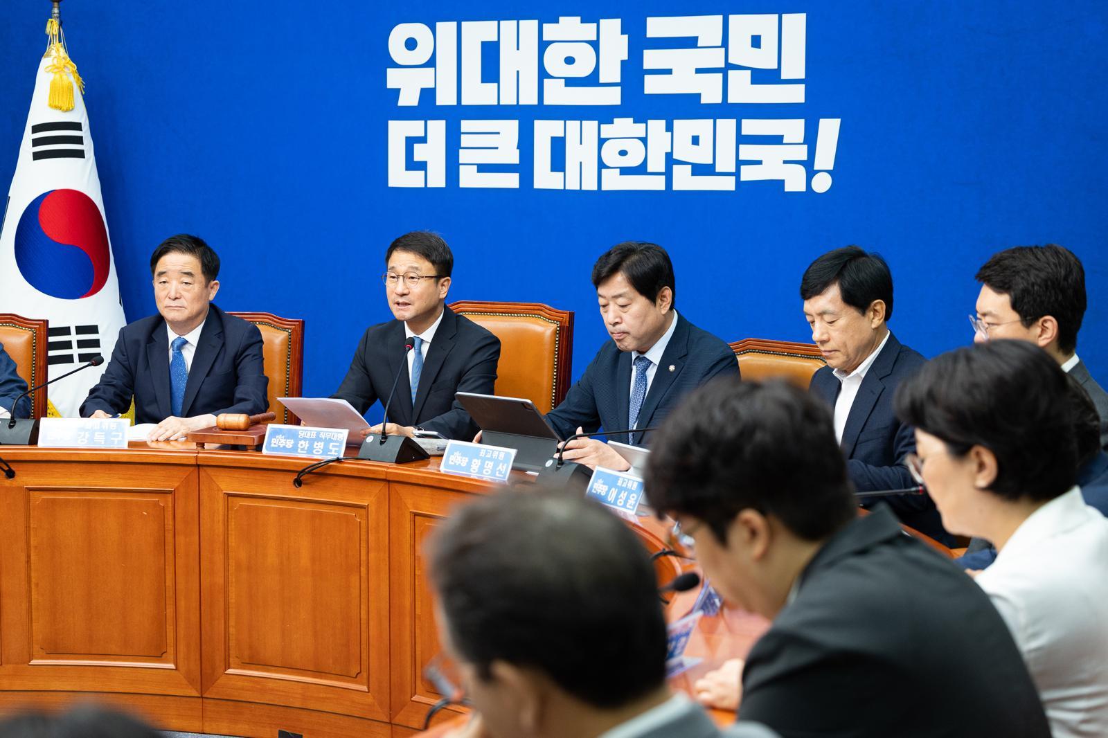 민주, KBS·EBS·방문진 이사 후보 내정…친여 시민단체 출신 다수