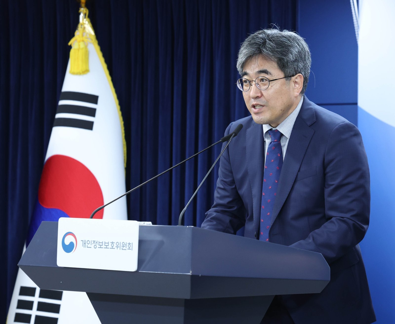 개인정보 유출 신고부터 손해배상까지 ‘원스톱 구제’ 시스템 만든다