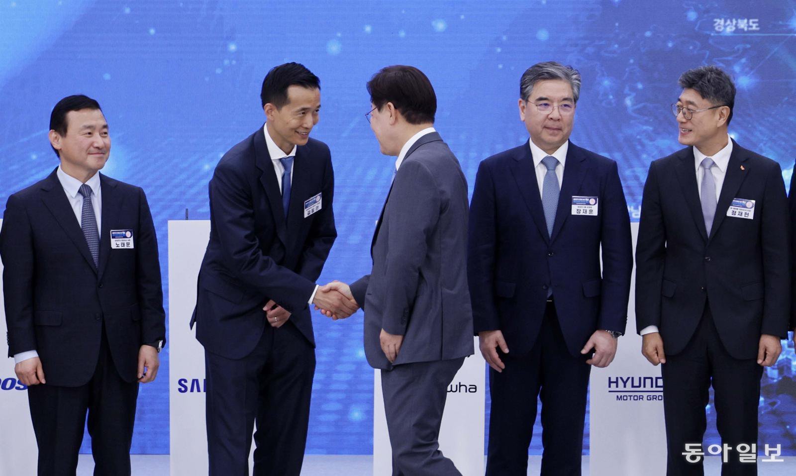 삼성-SK-현대차-한화 등 투자… 영남 ‘우주-로봇 전초기지’로