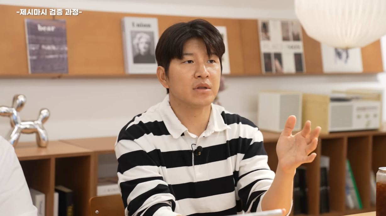 홍명보 선임 논란 재점화…박주호 2년 전 폭로 영상 재조명