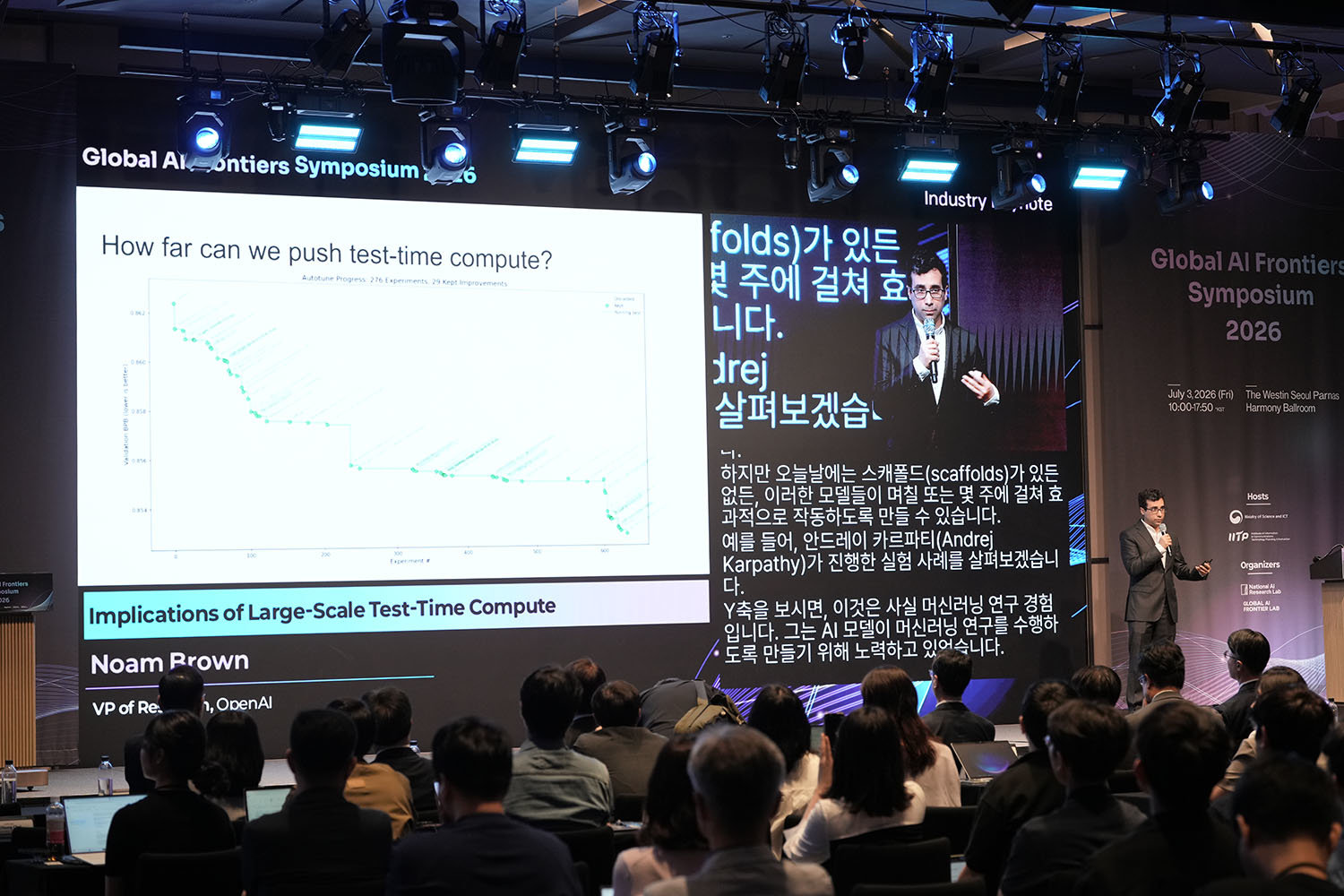 AI 평가 구조를 바꿔야 한다고 주장한 노암 브라운 오픈AI 부사장 / 출처=IT동아