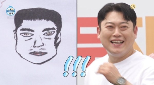 ‘나혼산’ 전현무, 충격 비주얼 단체티 제작…한정판 출시까지
