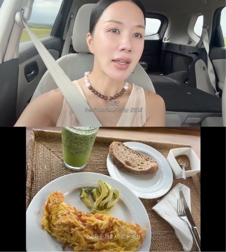 50대에도 탄탄한 엄정화, 아침 식단에 ‘이것’ 넣었더니 변화가?