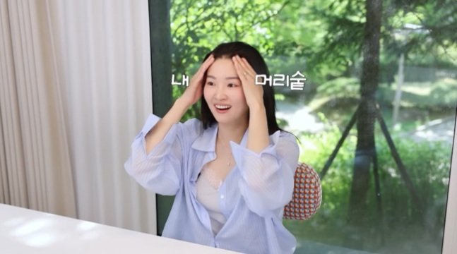 승무원 출신 류이서 “올백 16시간 헤어라인 많이 빠져”