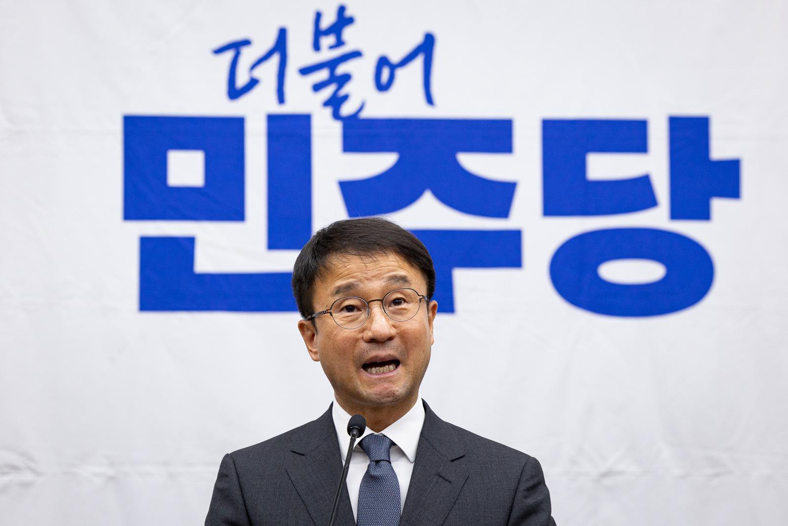與 “美하원 차별 보고서, 쿠팡 주장 받아쓰기 한 수준”