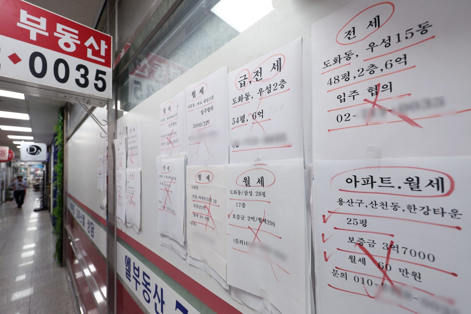 서울 떠난 세입자 몰리자…경기 전셋값 ‘껑충’