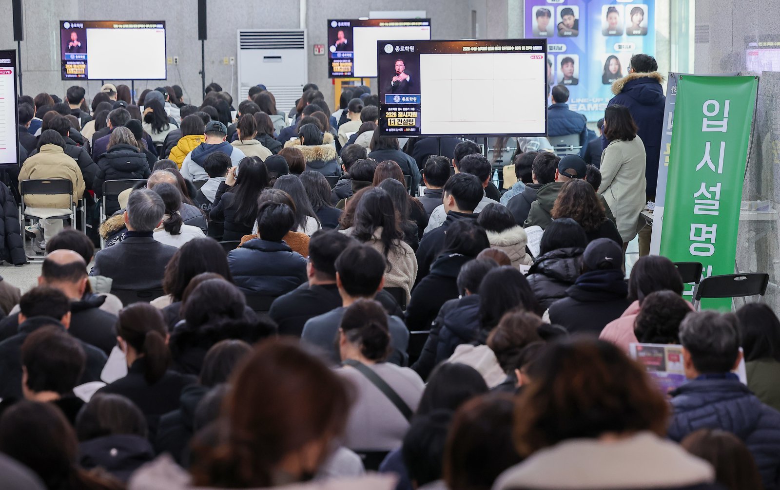 ‘영어 절대평가 8년’…사교육 줄인다더니 더 가파르게 늘었다