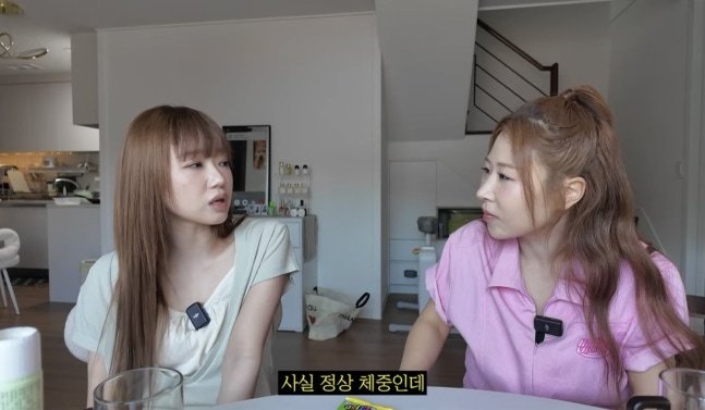 아이오아이 최유정 “다이어트약 몰래 먹어…부작용 있어”