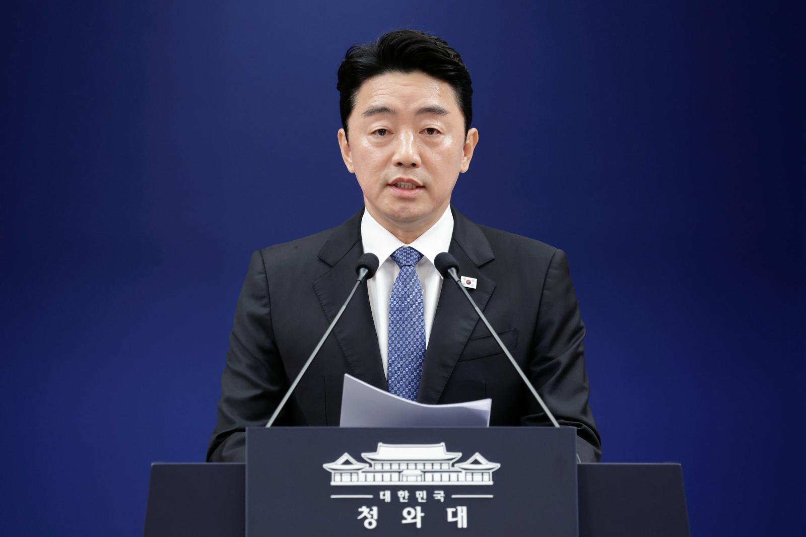 강훈식 “반도체 추가 세수로 미래대응기금 신설”