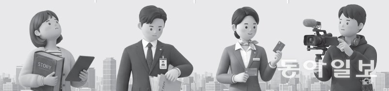 AI 밀접 업종 청년 채용 ‘흔들’…30세 미만 고용보험 가입2.8%↓