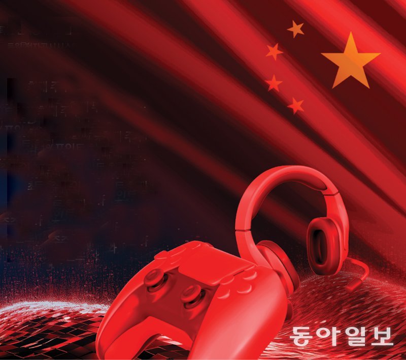 K게임 파고드는 차이나머니, 韓업계에 영향력 커져