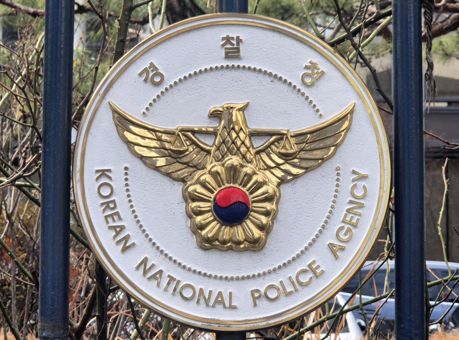 지인 성폭행 뒤 오토바이로 도주한 중국인…11일만에 체포