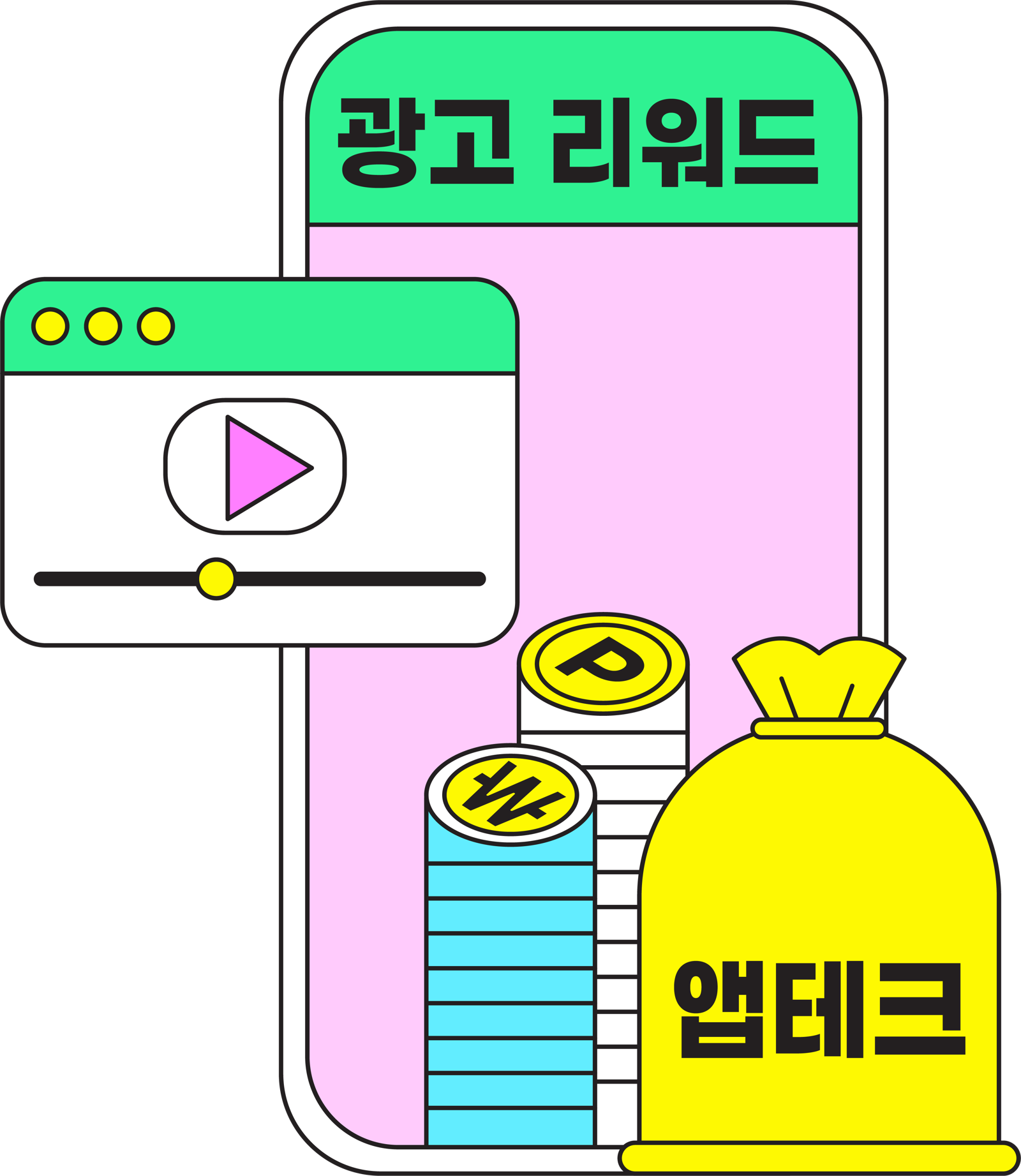 운동하며 용돈벌이까지…‘앱테크’에 빠진 5060 중장년층