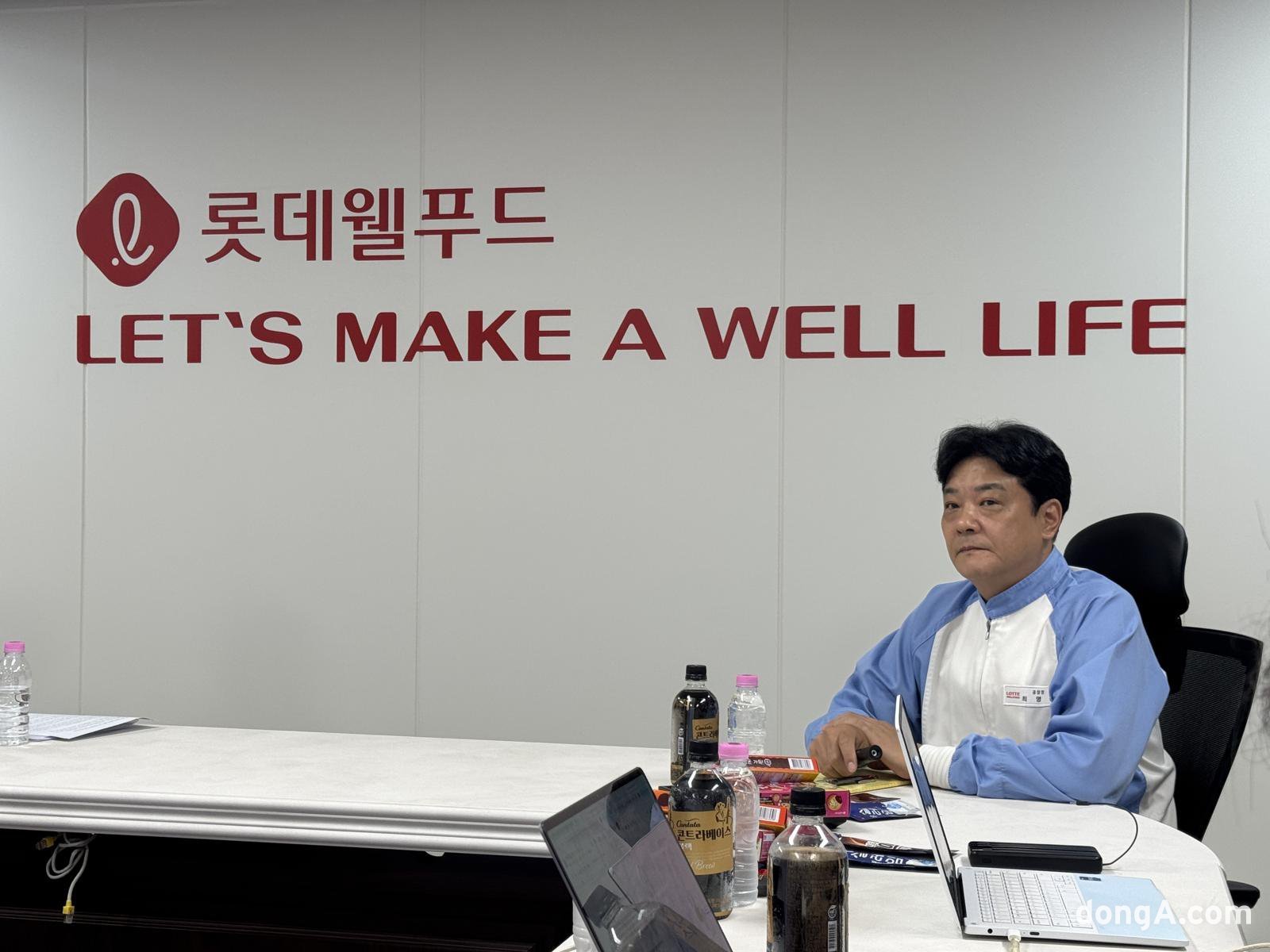 최명완 롯데웰푸드 양산공장장. 김혜린 기자 sinnala8@donga.com