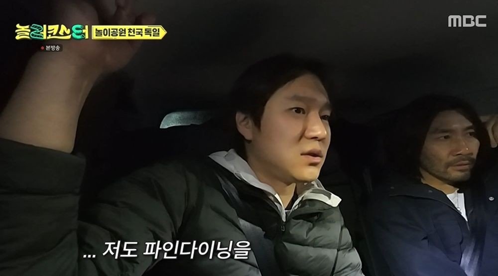 고경표, 파인다이닝 동업 실패 고백…“처참하게 망해”