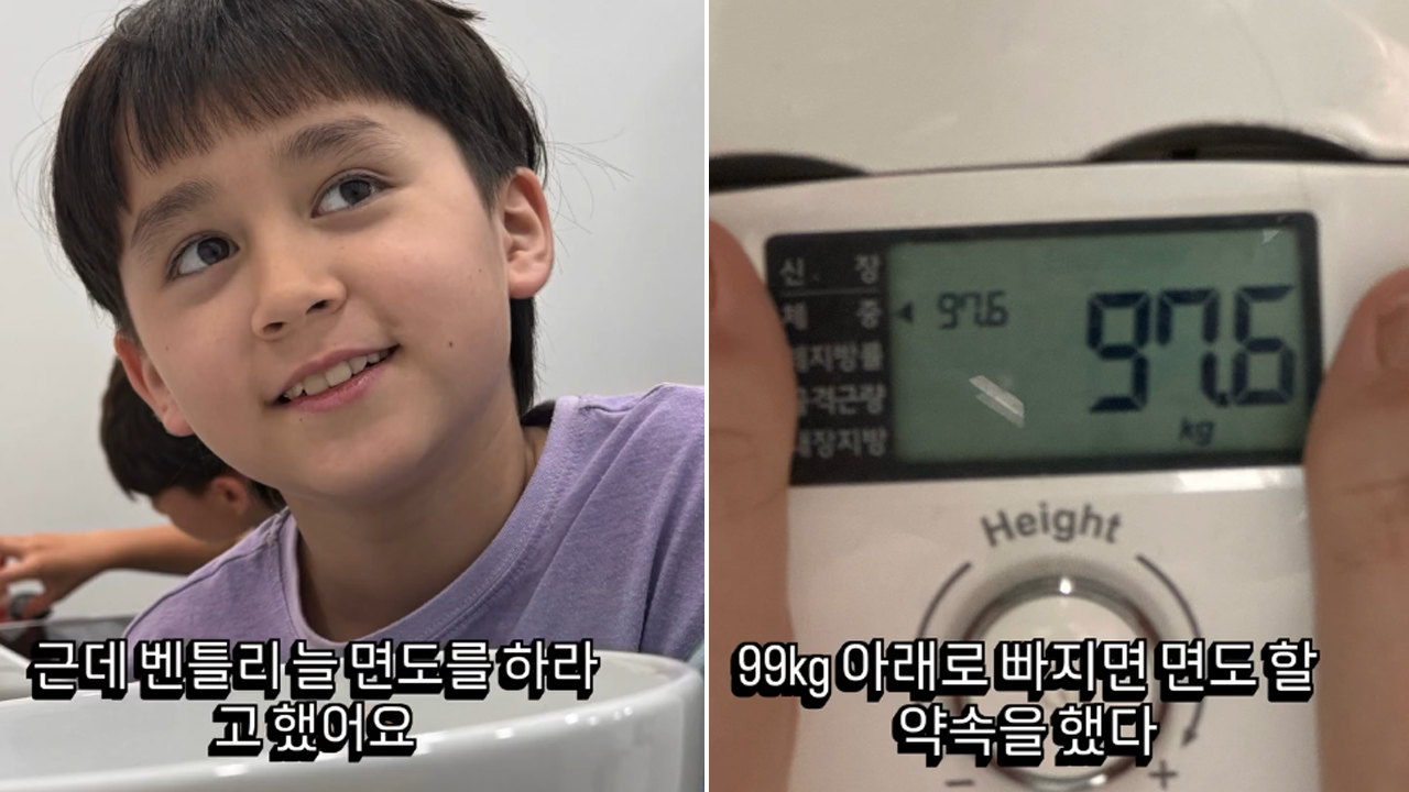 방송인 샘 해밍턴이 체중 97.6kg 감량에 성공, 확 달라진 비주얼에 가족과 팬들의 반응. 샘 해밍턴 SNS 화면