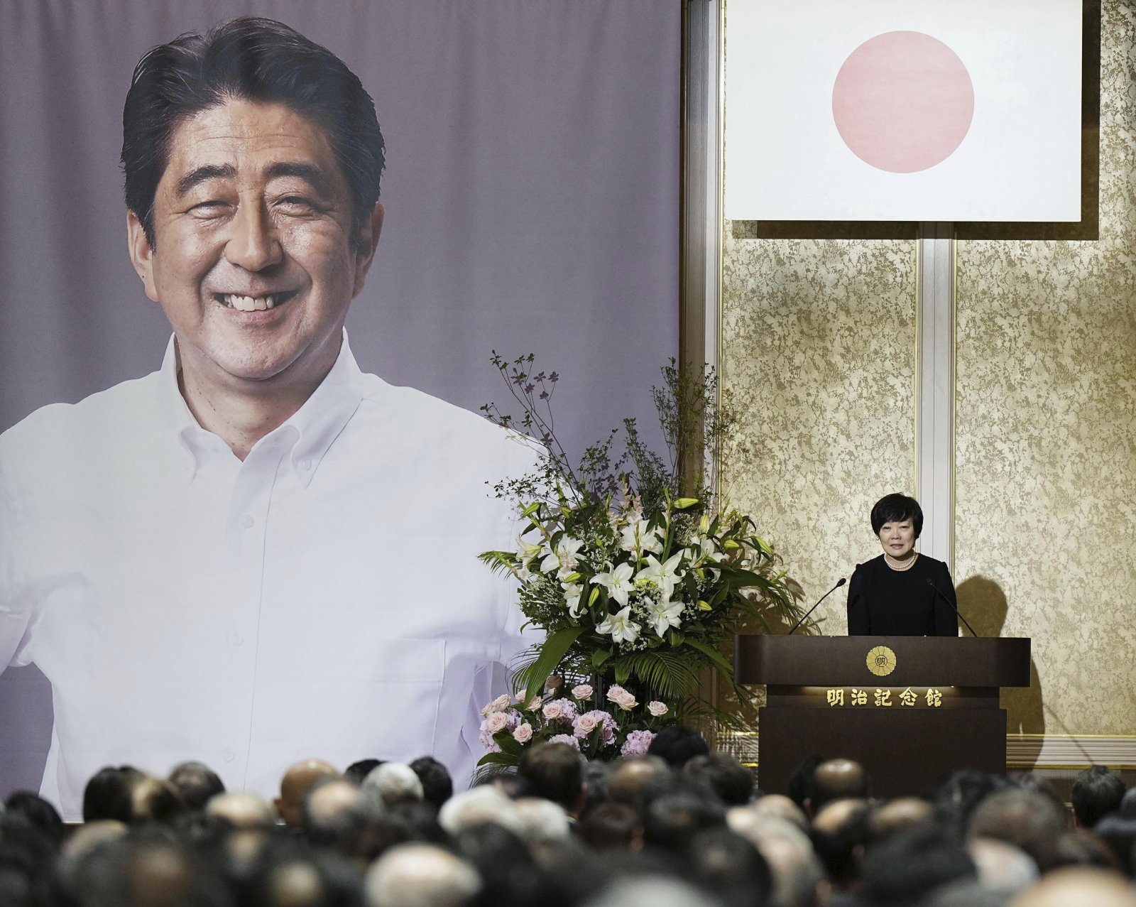 아베 전 총리 4주기 앞두고 日서 회고전·추도식 열려