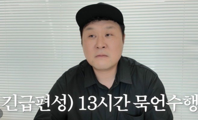 SBS 드라마 인스타그램