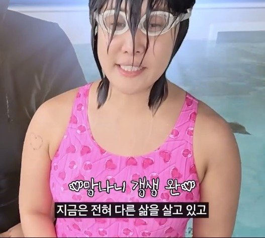 유튜버 랄랄 인스타그램