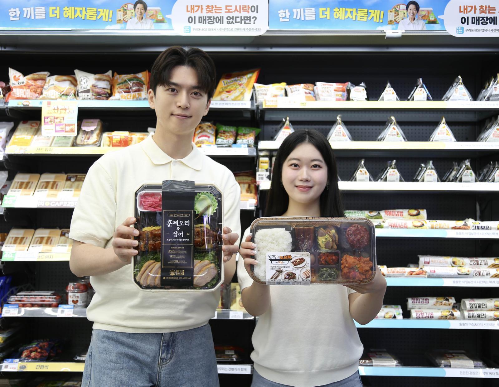 삼계탕 한 그릇 1만8000원 시대… 고물가에 편의점 보양식 뜬다