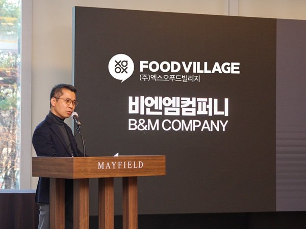 엑스오푸드빌리지, 이재명 신임 대표 선임…‘공간 융합 사업’ 속도 낸다