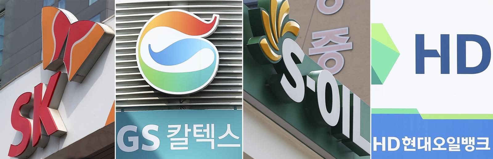 미국과 이란 사이 전쟁이 발발한 직후 국내 석유제품 가격을 담합해 유가를 교란한 혐의를 받는 정유사 4곳과 임직원들이 재판에 넘겨졌다.  서울중앙지검 공정거래조사부(부장검사 나희석)는 6일 현대오일뱅크와 SK에너지, GS칼텍스, 에쓰오일 4개 회사를 공정거래법 위반 등 혐의로 기소했다고 밝혔다. (사진=뉴시스 DB) 2026.07.06.