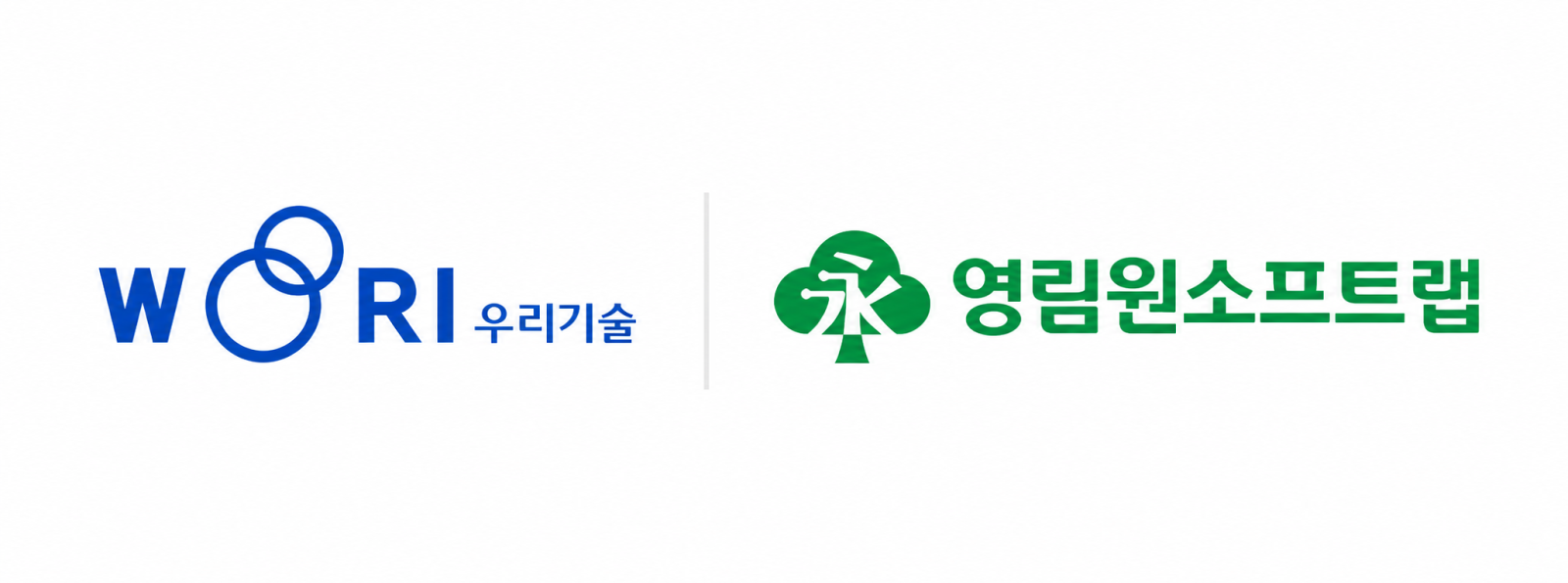 영림원소프트랩, 우리기술 ERP 구축 착수… 원전·철도·방산 경영관리 체계 고도화