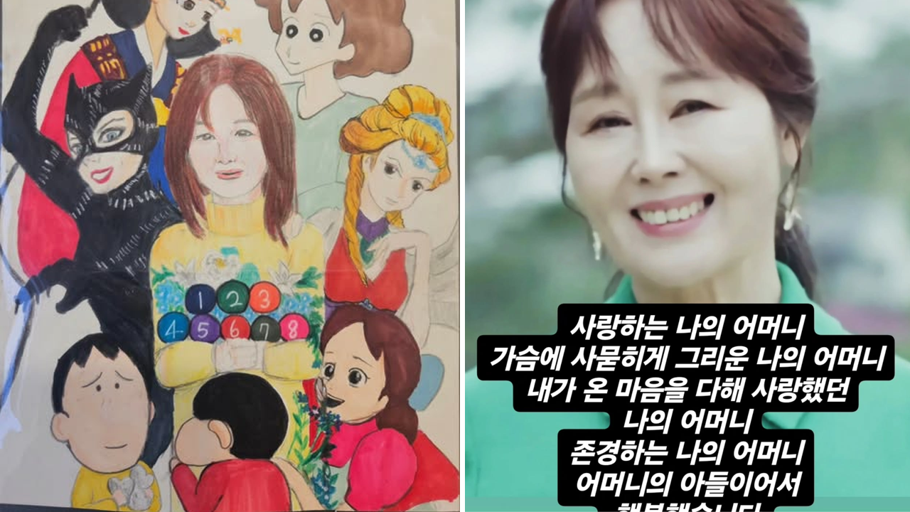 ‘짱구 엄마’ 강희선 성우 발인…아들 “가슴에 사무치게 그립다”