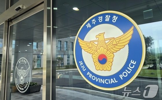 어린이집 버스에 원아 45분 방치한 교사·운전기사 입건