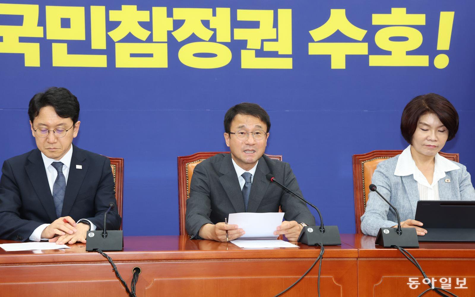 한병도 “올림픽공원 투표지 247만장 재검표·수개표 추진 적극 검토”