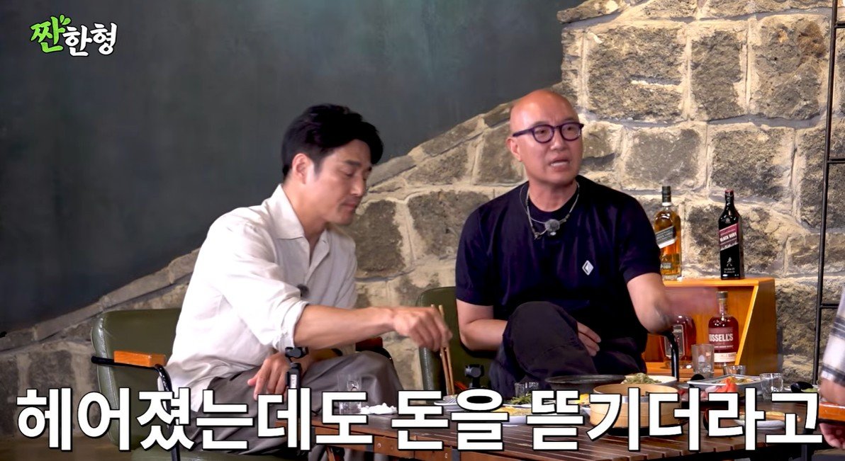 홍석천 “헤어진 연인에게 가게 차려줘…위자료라 생각”
