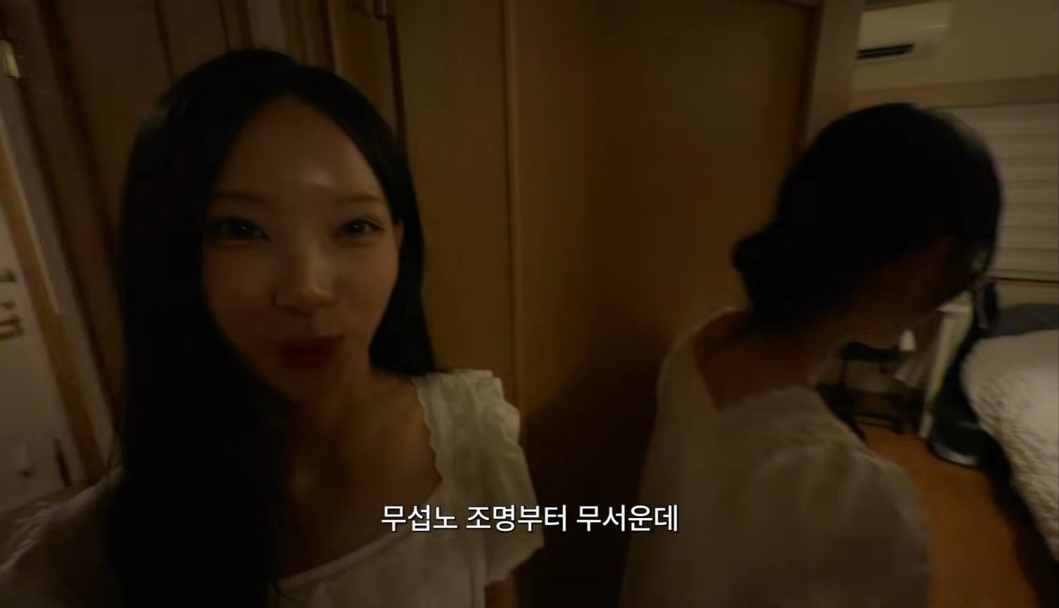 이준석 “‘무섭노’ 발언, 지역 사투리란 응답 일베식 표현 응답보다 3배 높아”