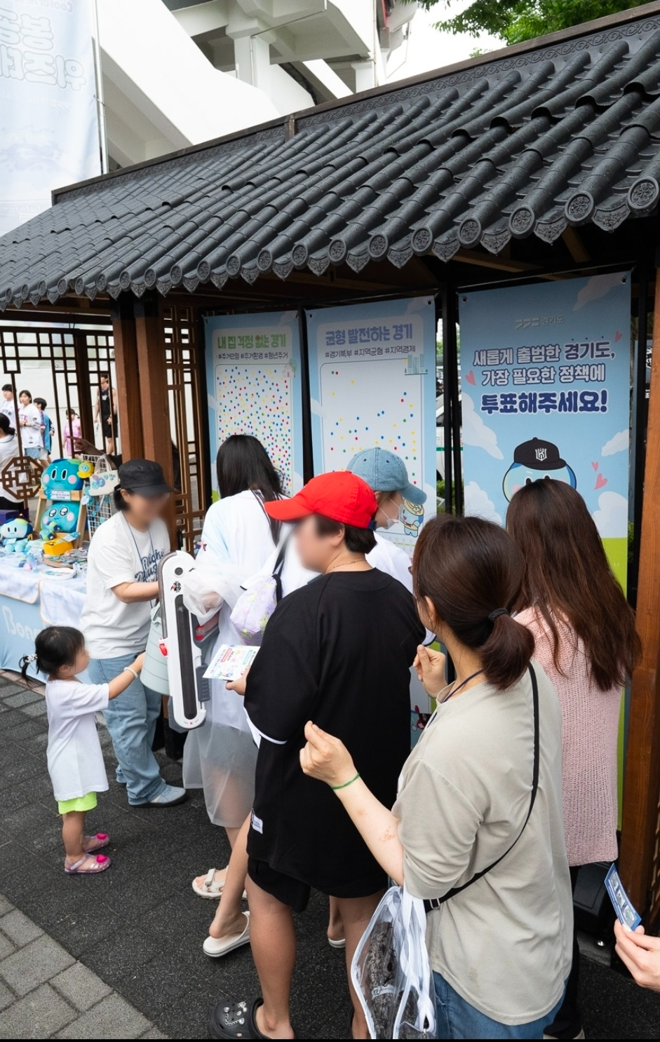“집 걱정부터 덜어달라”…경기도민이 가장 바란 정책 1위는 ‘주거 안정’