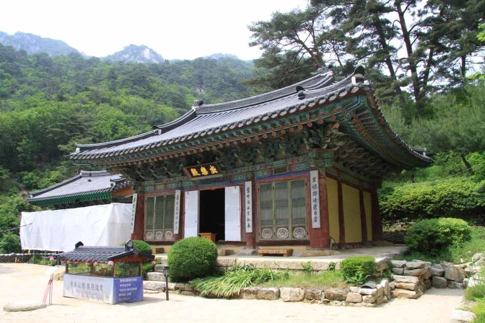 국가유산청, 가평 현등사 등 불교 사찰 건물 10건 보물로 지정